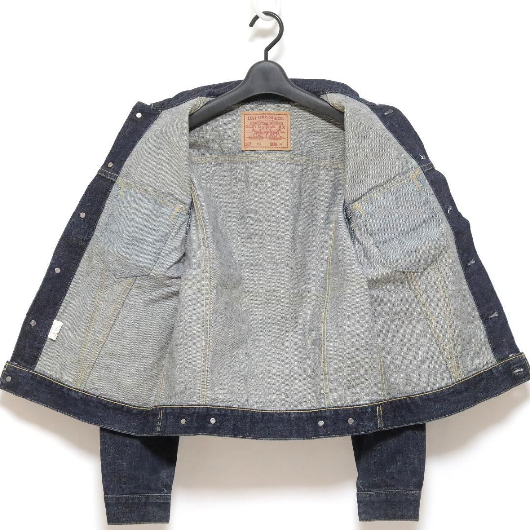 38 96年 日本製 リーバイス 557 71557-02 デニム ジャケット