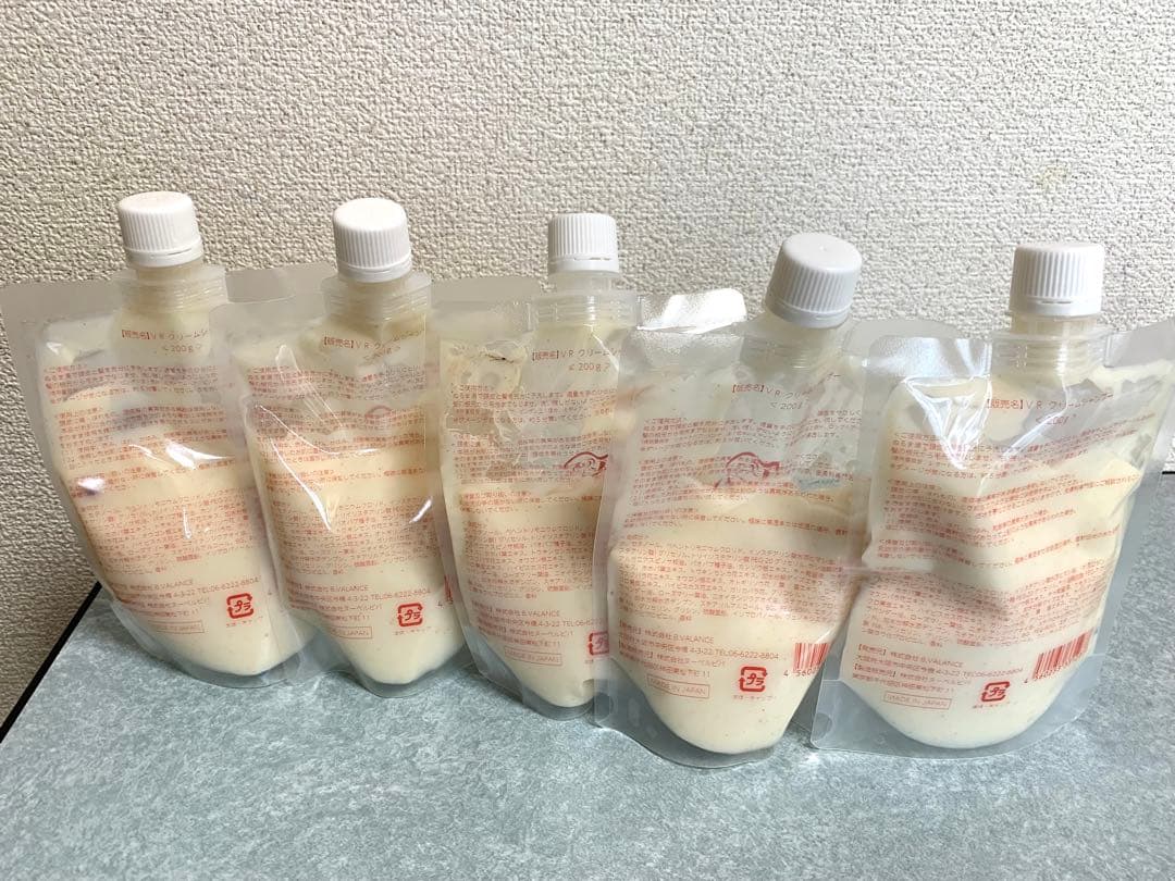さんそん