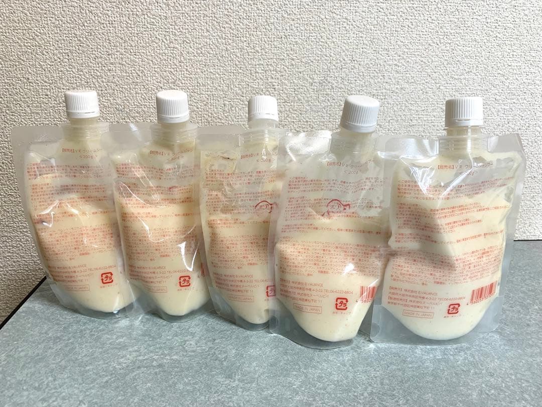 さんそん