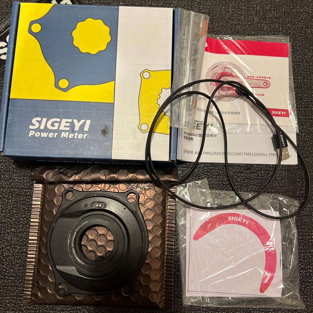 専用 sigeyi パワーメーター aldhu用