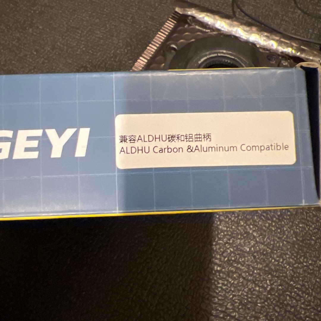 専用 sigeyi パワーメーター aldhu用