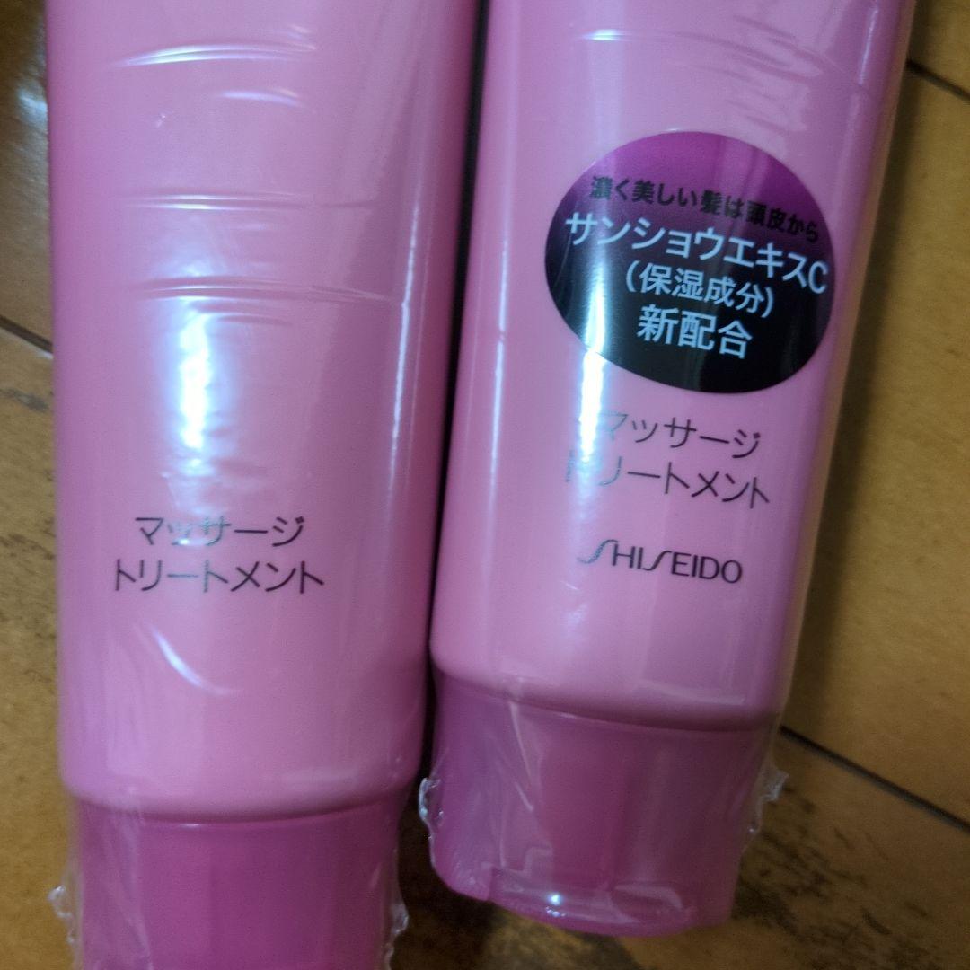資生堂 セラムノワール シャンプー、ヘアトリートメント、育毛エッセンスセット