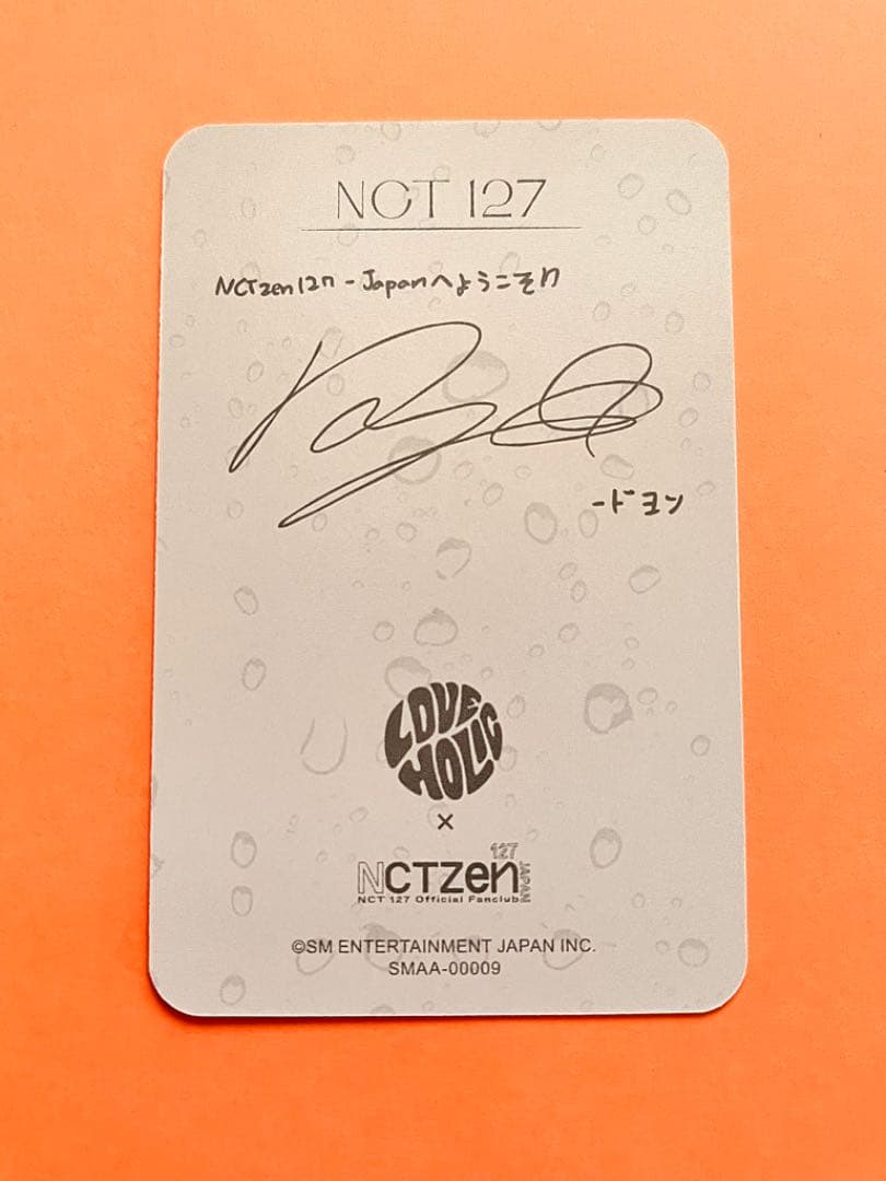 NCT 127 ドヨン FC限定トレカ D LOVE HOLIC ラブホリ
