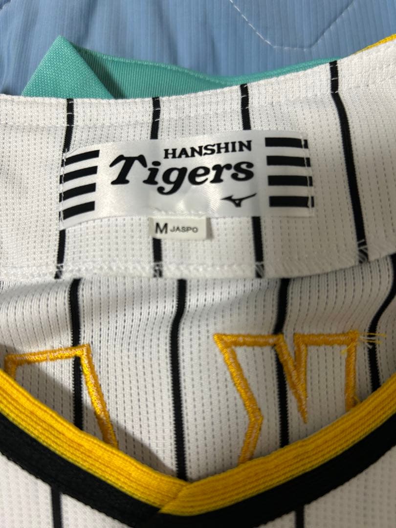 Tigers ユニフォーム NAKANO 51