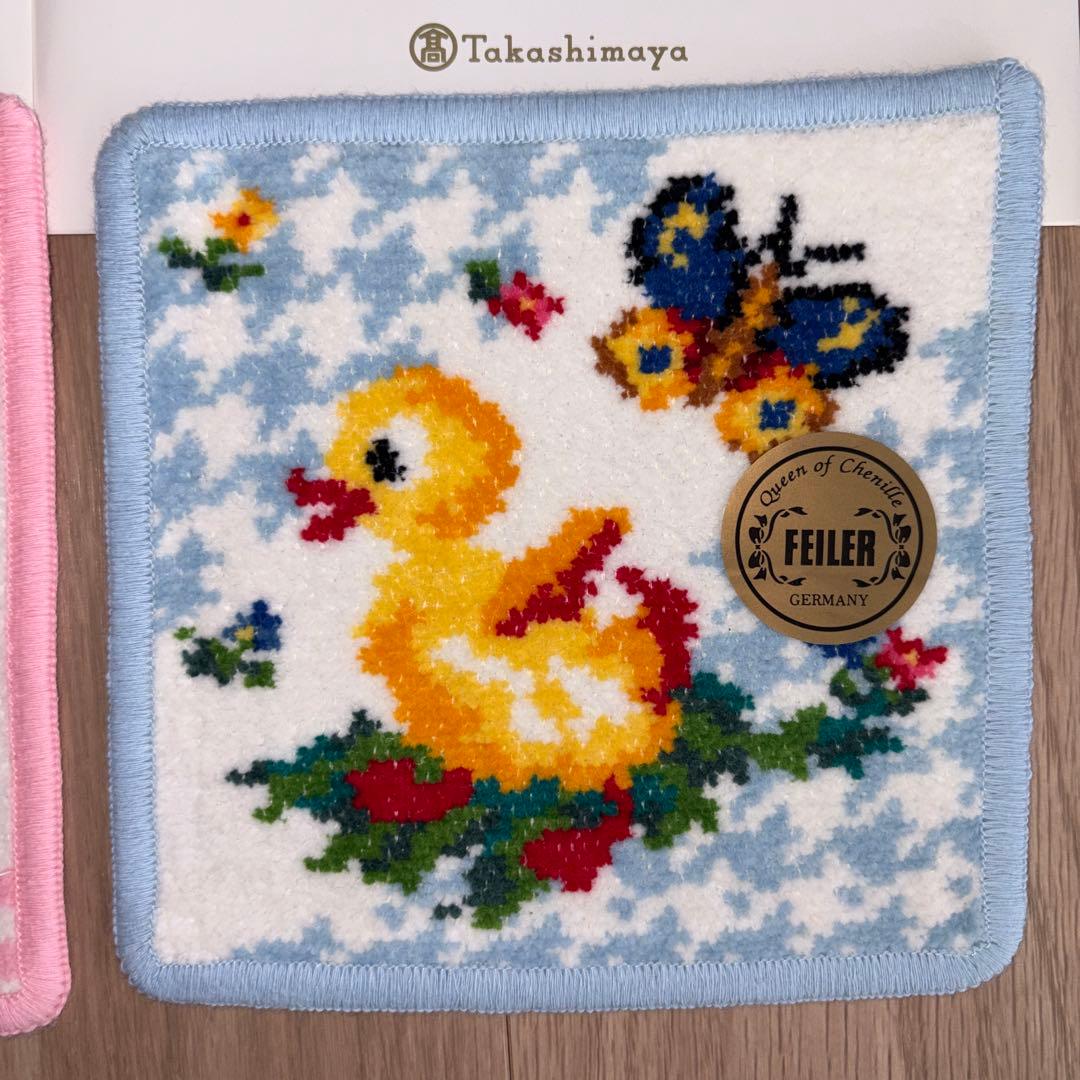 c*o様 新品未使用　FEILER タオルハンカチ 2枚セット　レア品