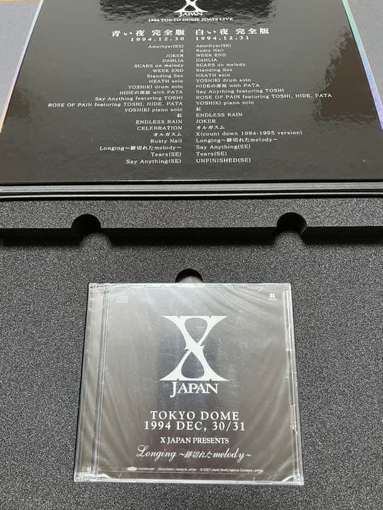 X JAPAN 青い夜 白い夜 完全版 DVD-BOX〈初回限定生産・5枚組〉