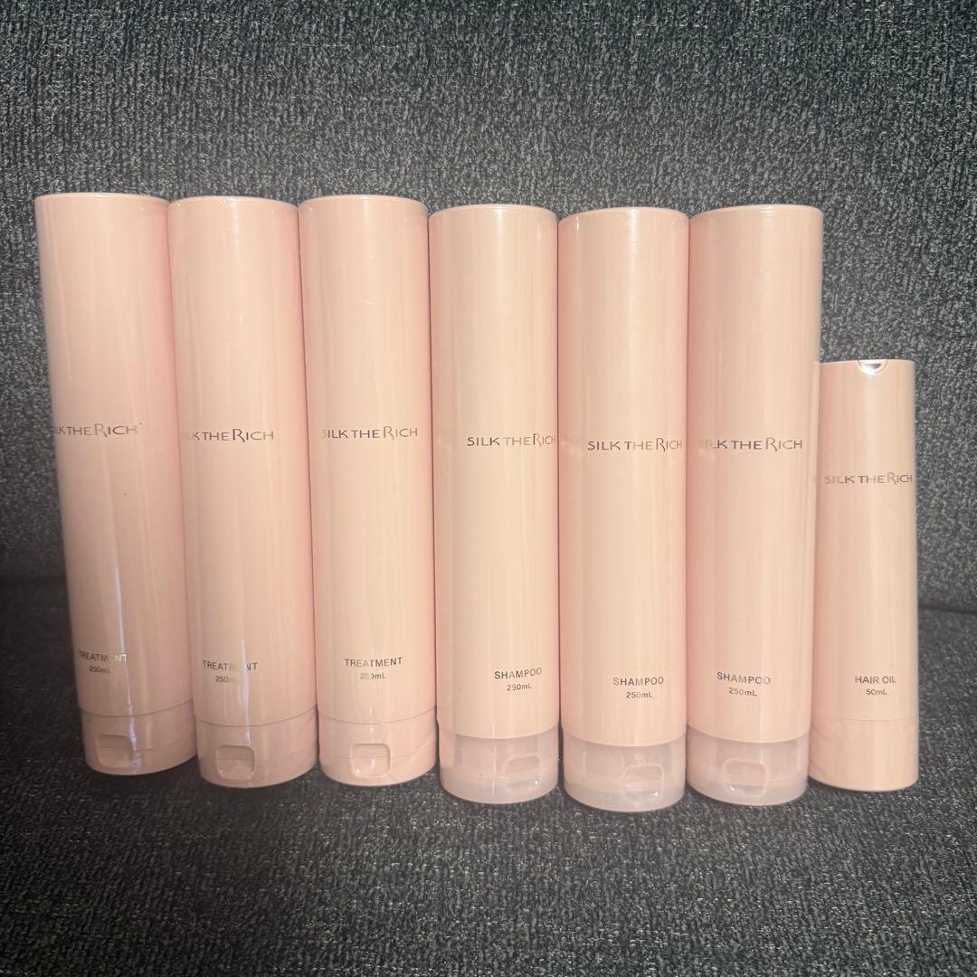 ザリッチ モイスト&リペア トリートメント ヘアオイル シャンプー 5点セット