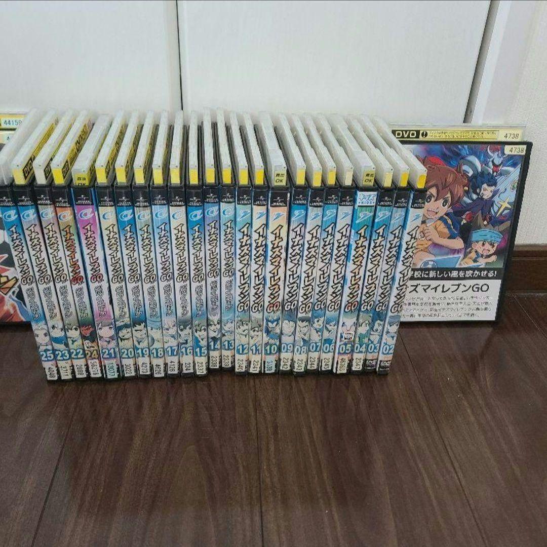 イナズマイレブン　DVD　セット