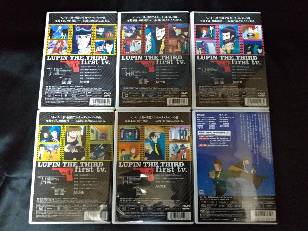 ルパン三世ＤＶＤ TV1stシリーズ&カリオストロの城
