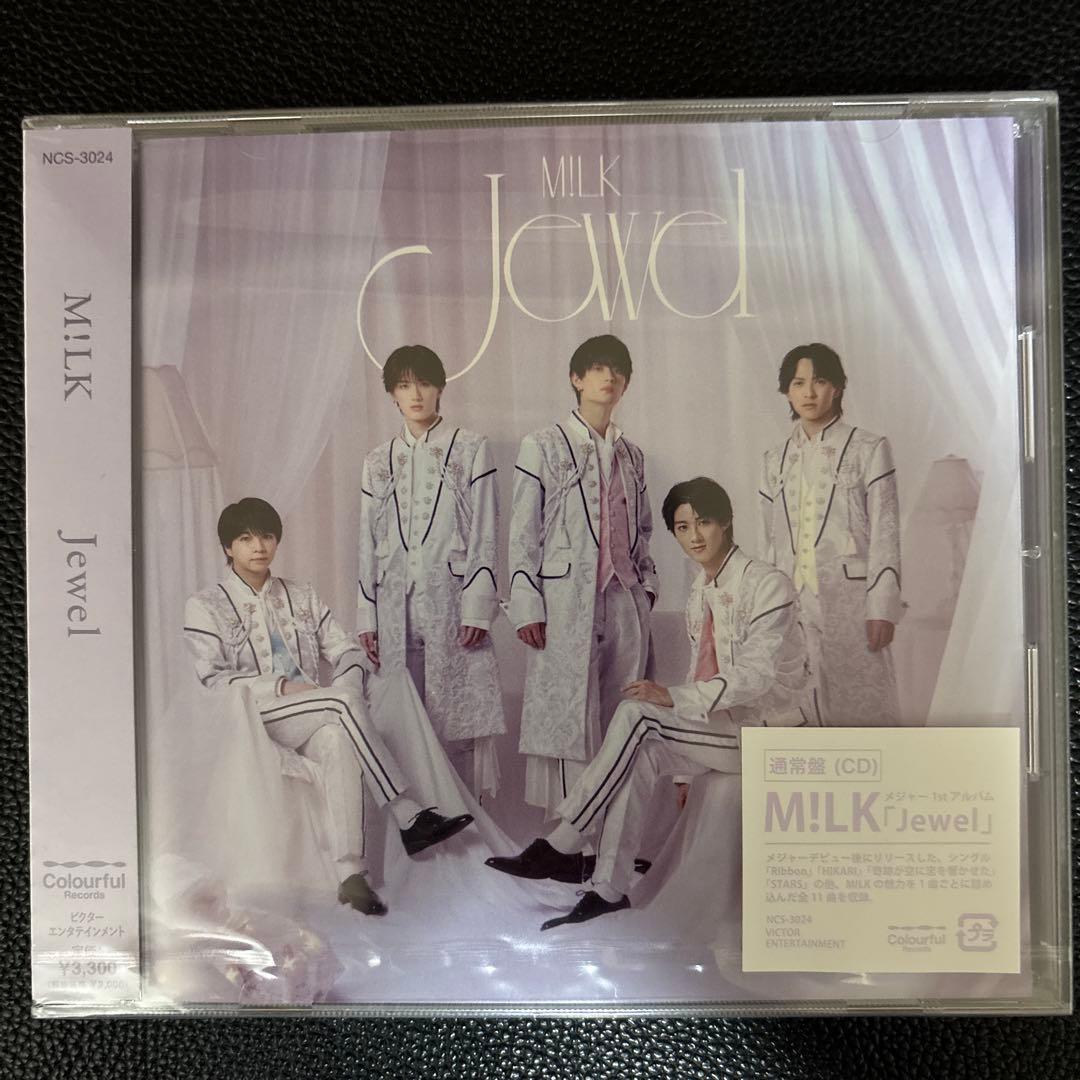 M!LK Jewel 初回限定AB 通常盤　3点セット