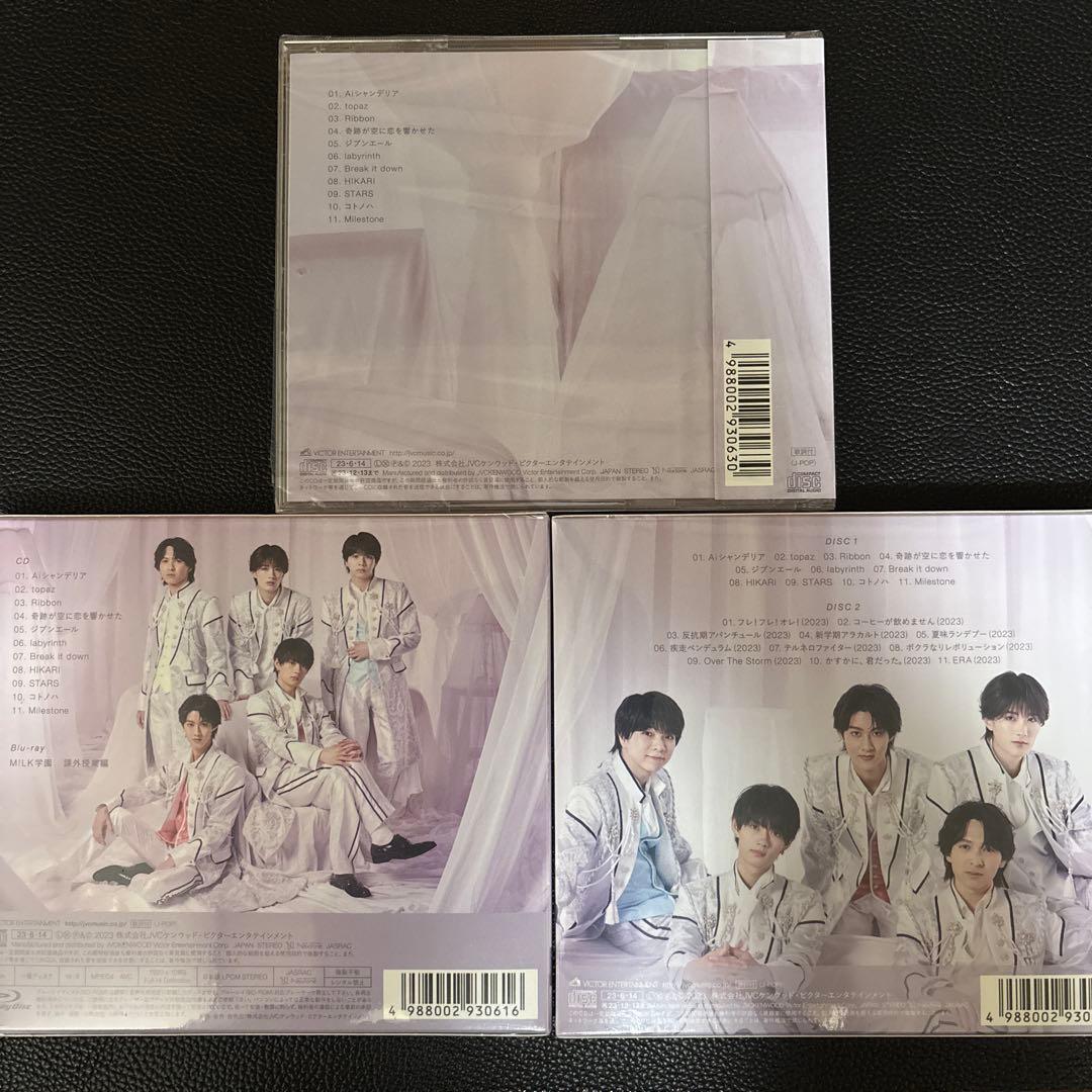 M!LK Jewel 初回限定AB 通常盤　3点セット
