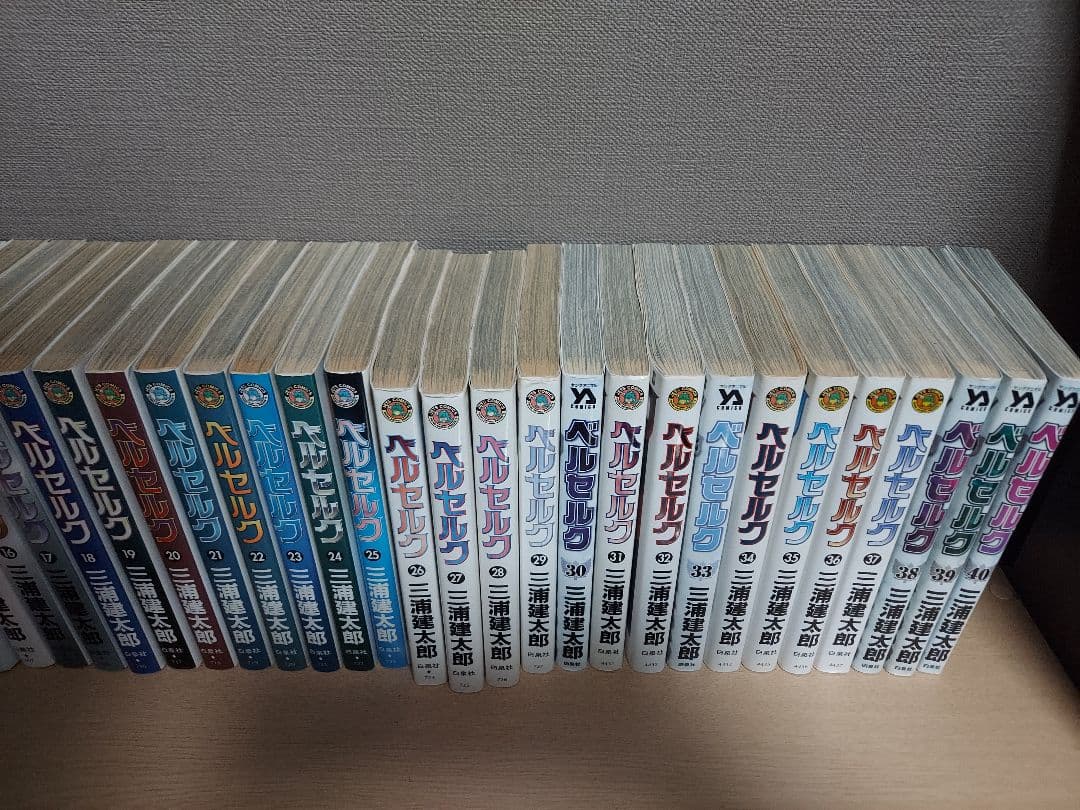 ベルセルク 1~40巻 セット売り