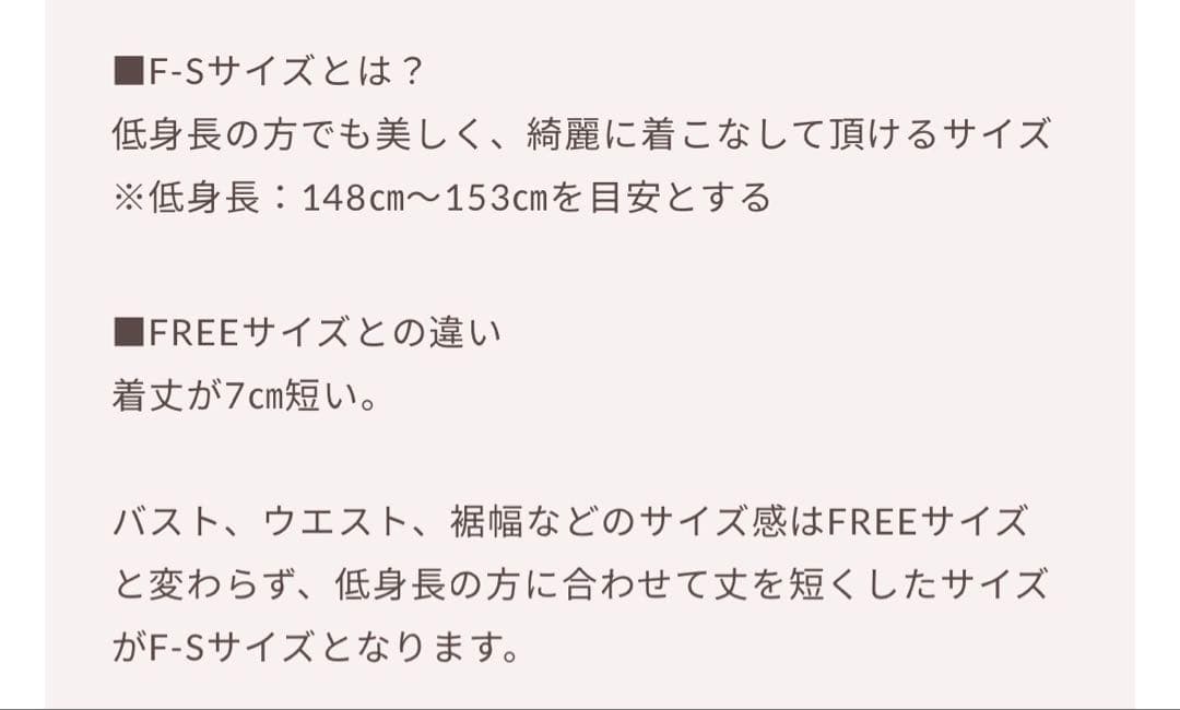 Darich シェイプリブカットロングワンピース グレー Free-S