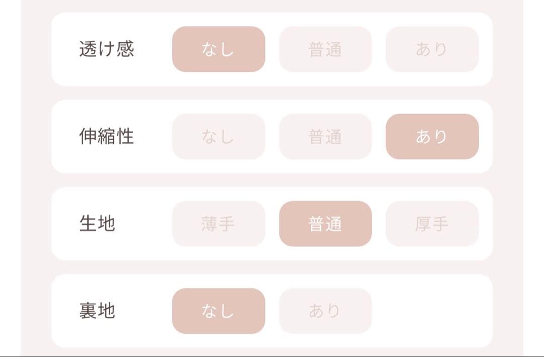Darich シェイプリブカットロングワンピース グレー Free-S