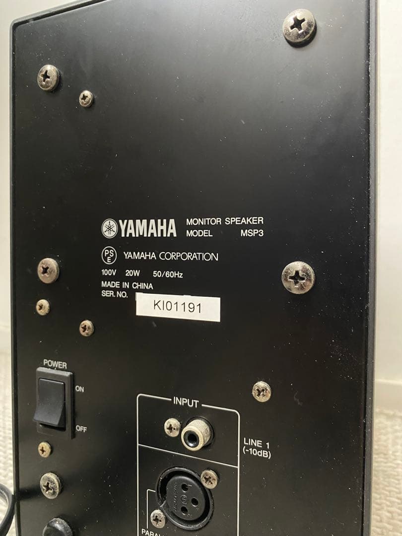 YAMAHA モニタースピーカー MSP3 1個