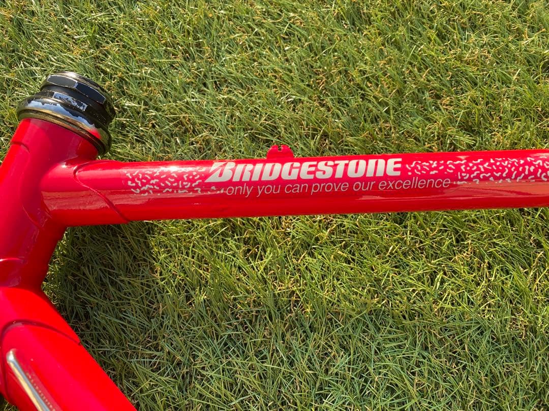 BRIDGESTONE RADAC 700c ロードバイクロモリ フレーム 中古