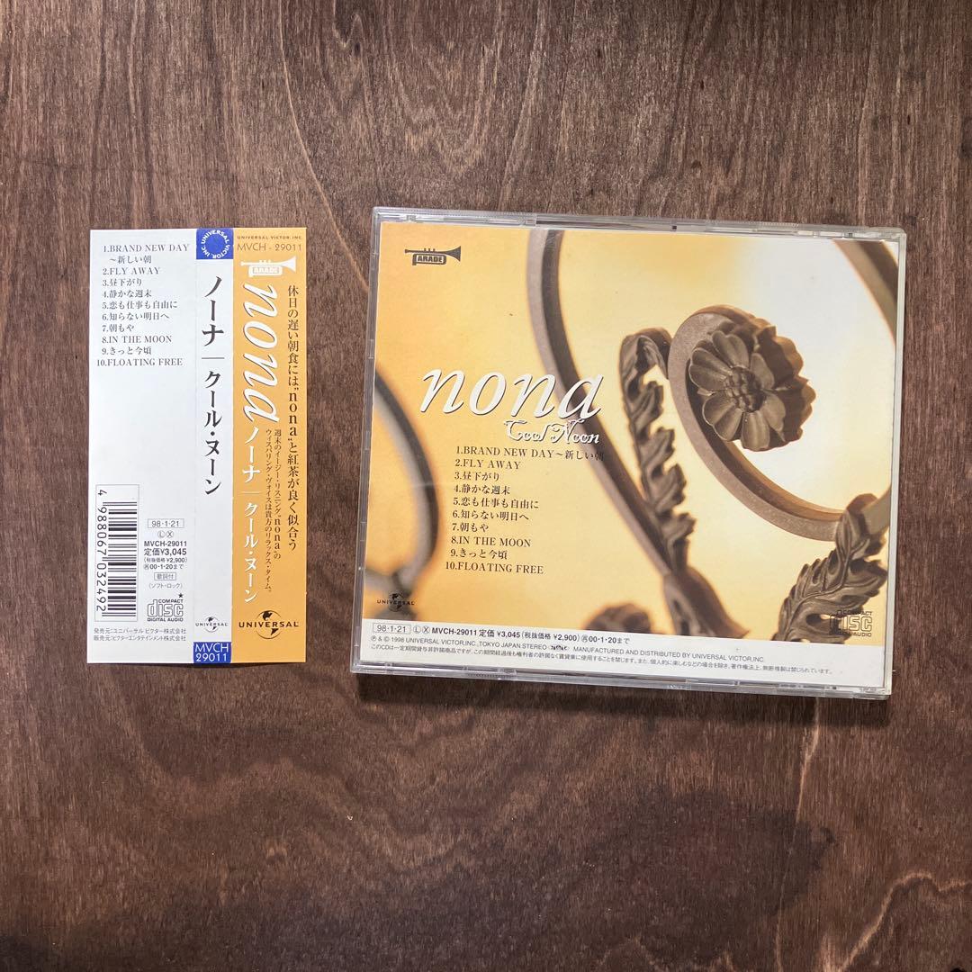 邦楽 nona Cool Noon CD