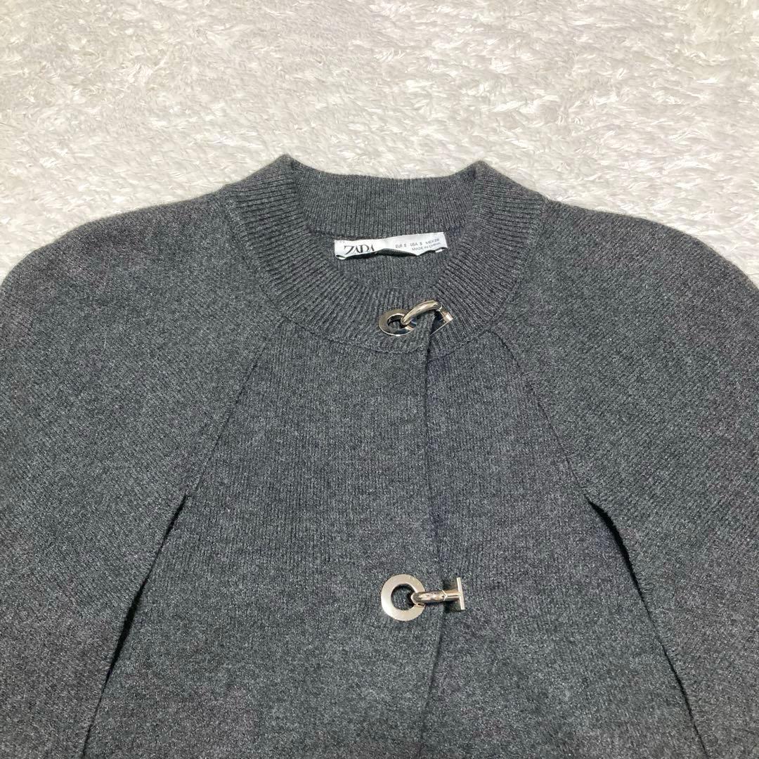 ZARA ケープコート ダークグレー　ウール混　ニット　S　シルバーホック