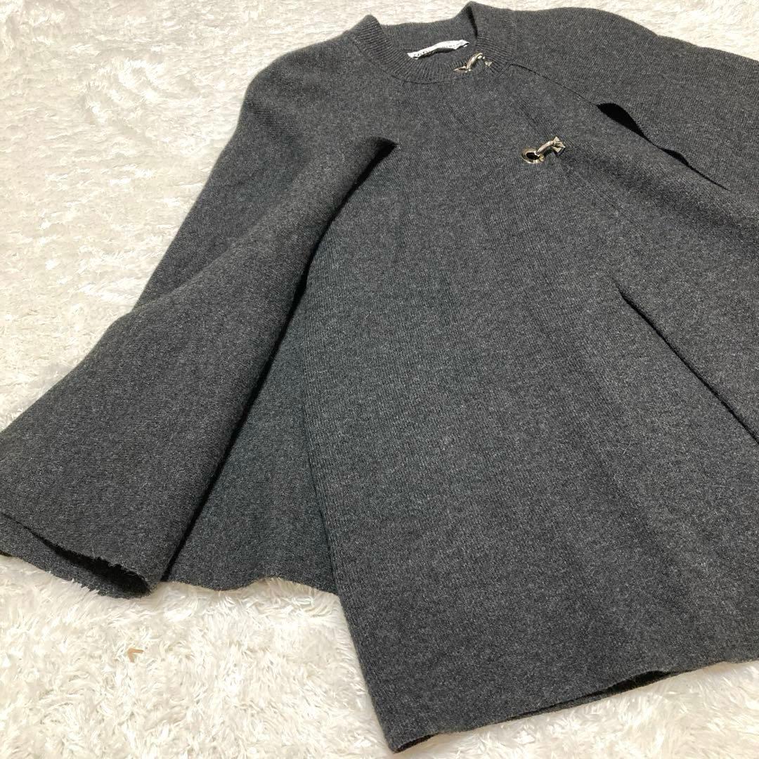 ZARA ケープコート ダークグレー　ウール混　ニット　S　シルバーホック