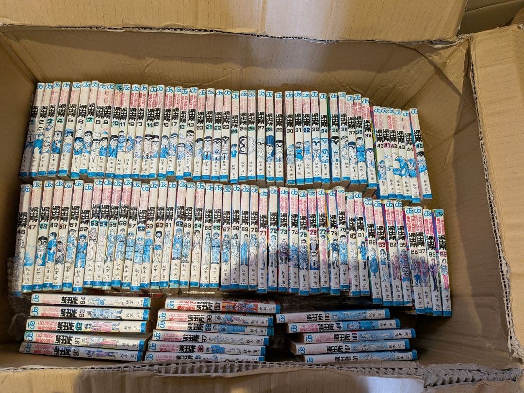② 全201巻 こちら葛飾区亀有公園前派出所 全巻 セット 漫画 こち亀 999