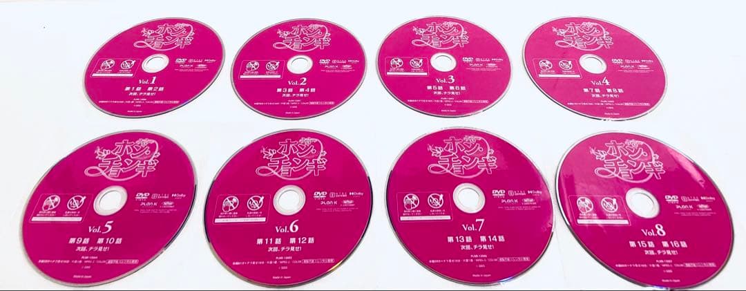 ホン・チョンギ　【全16巻】　レンタル版DVD 全巻　アン・ヒョソプ　韓国