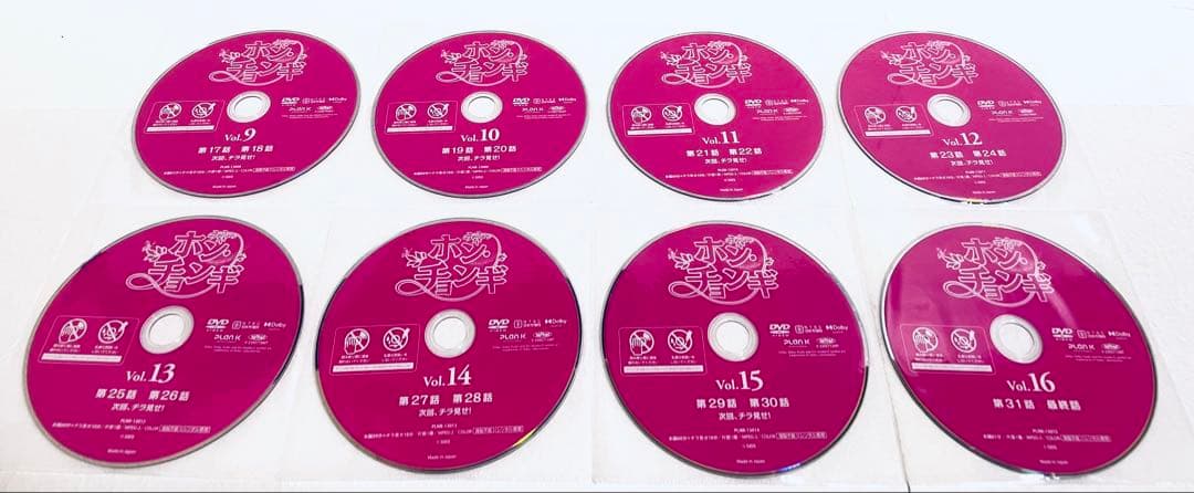 ホン・チョンギ　【全16巻】　レンタル版DVD 全巻　アン・ヒョソプ　韓国