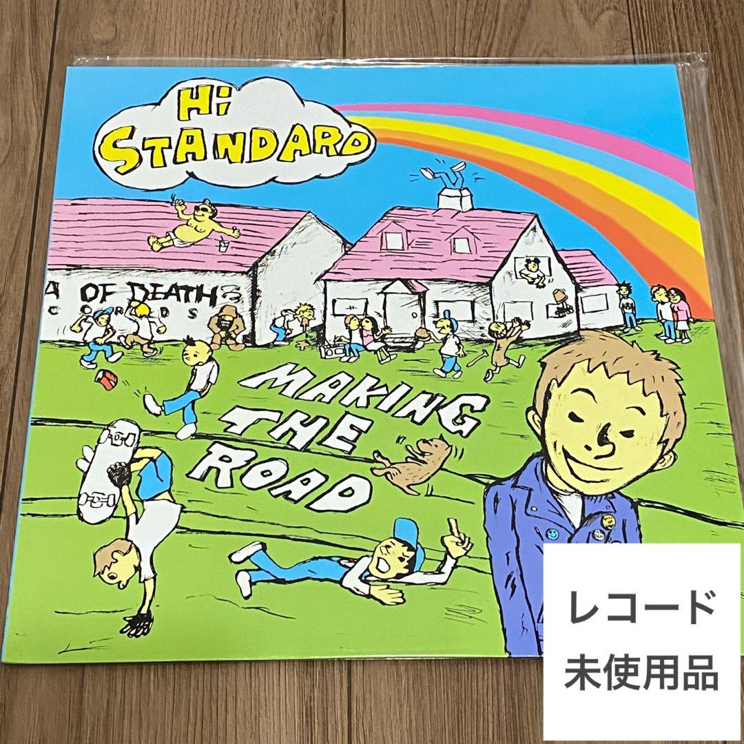seiyou nagasakiHi-STANDARD レコード