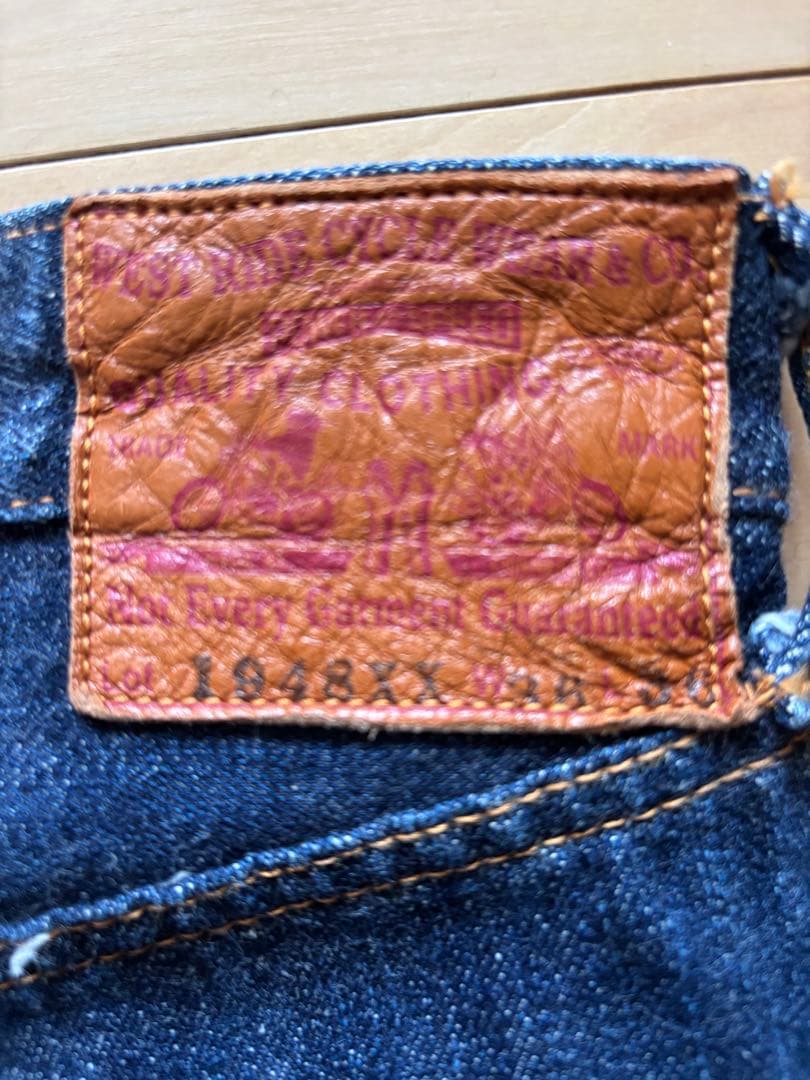 美品　ウエストライド　1948XX セットアップ