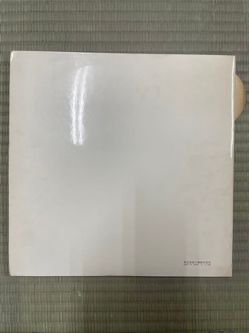 ザ・ビートルズ レコード AP-8570〜71