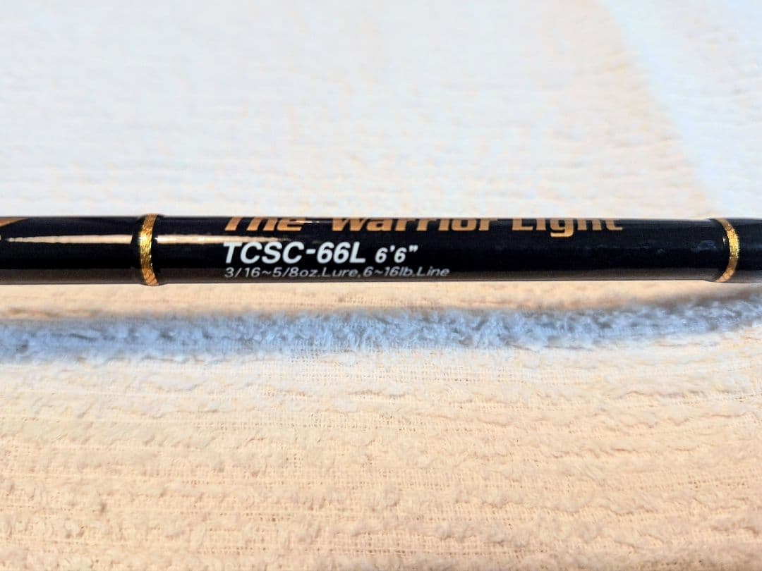 【長期保管】エバーグリーン　コンバットスティック　タクティスク　TCSC-66L