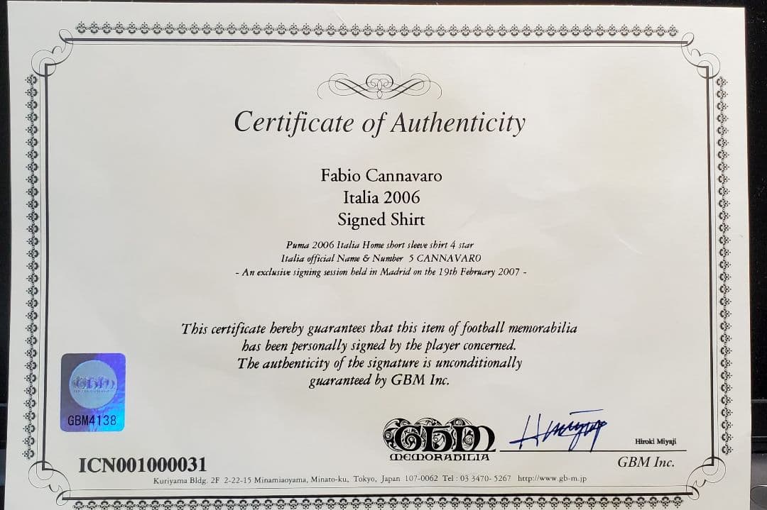 Fabio cannavaroファビオカンナバーロ ユニフォーム直筆サイン入り