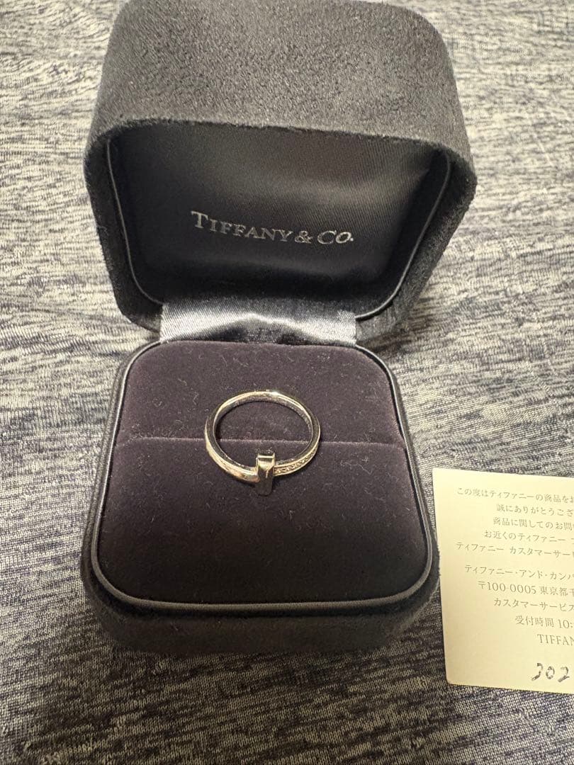 ティファニー Tiffany & Co. リングTワンナローK18WG 10号