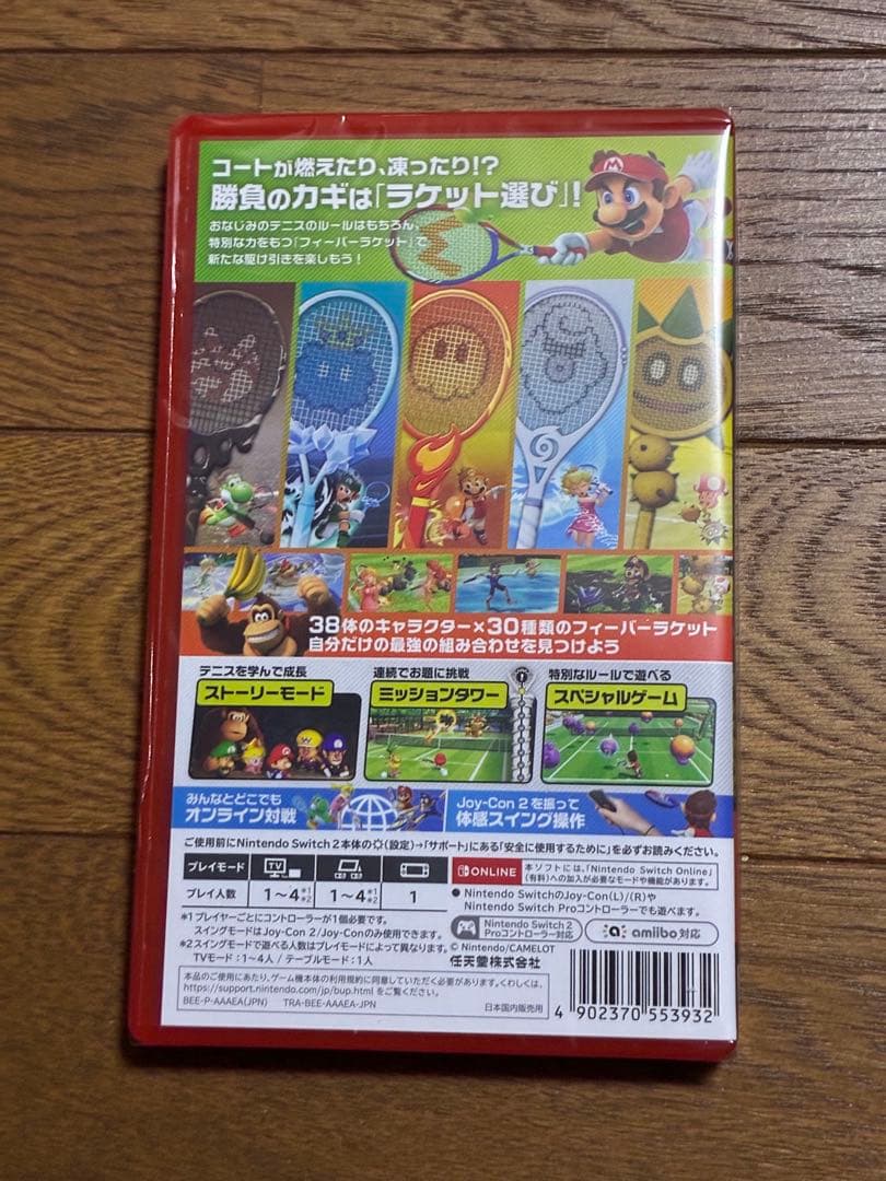 マリオテニス フィーバー Nintendo Switch2