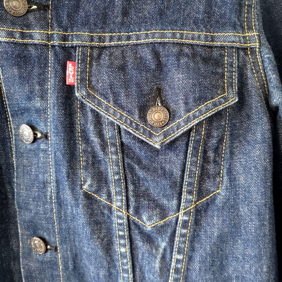 リーバイス デニムジャケット Gジャン 復刻 71557 BIGE 3rdタイプ