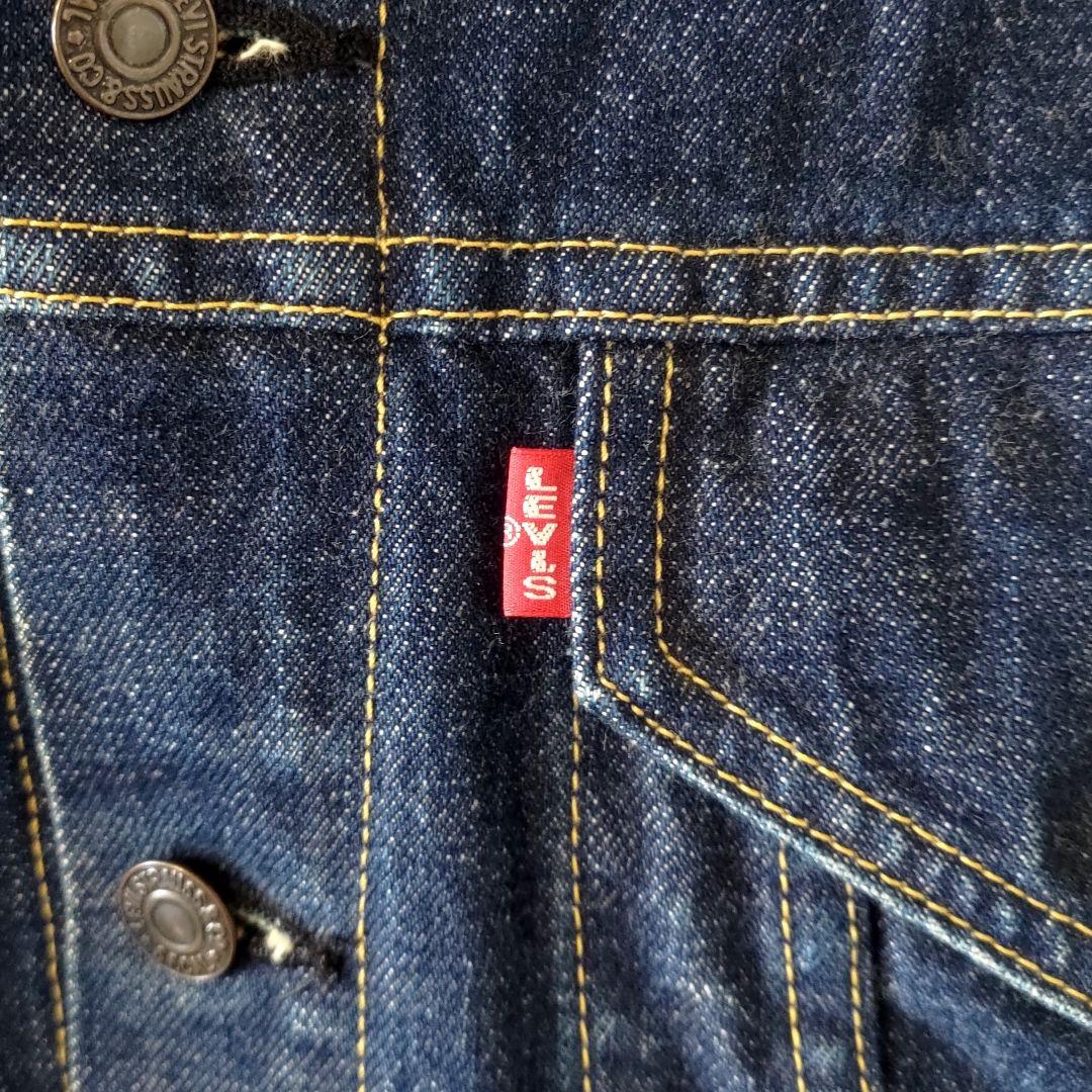 リーバイス デニムジャケット Gジャン 復刻 71557 BIGE 3rdタイプ
