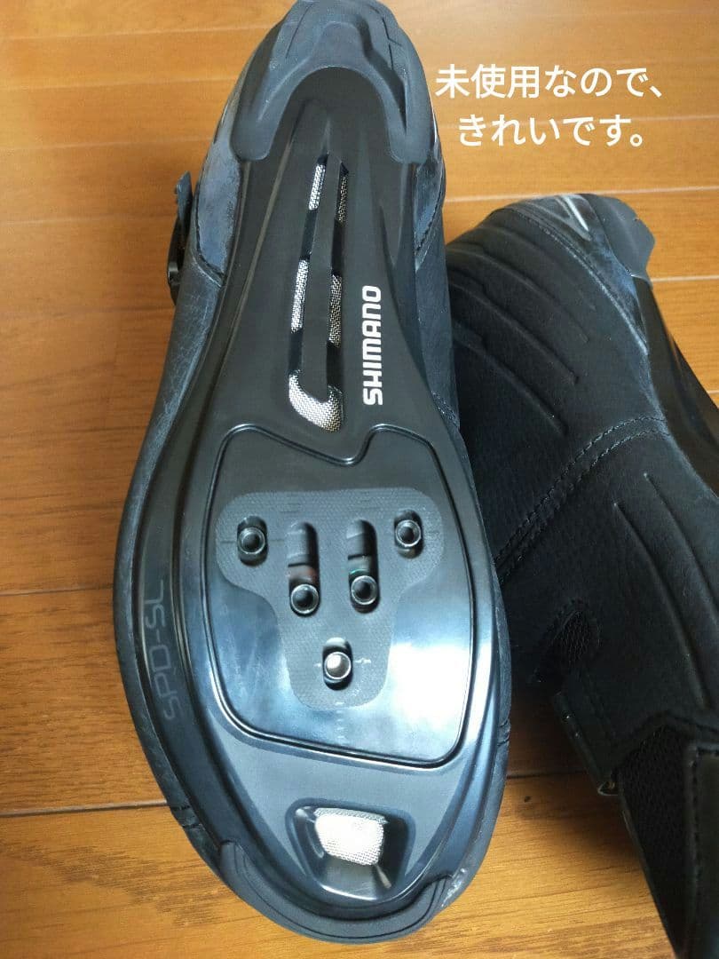 シマノ RP3 ブラック SPD-SL サイズ41 25.8cm 新品未使用