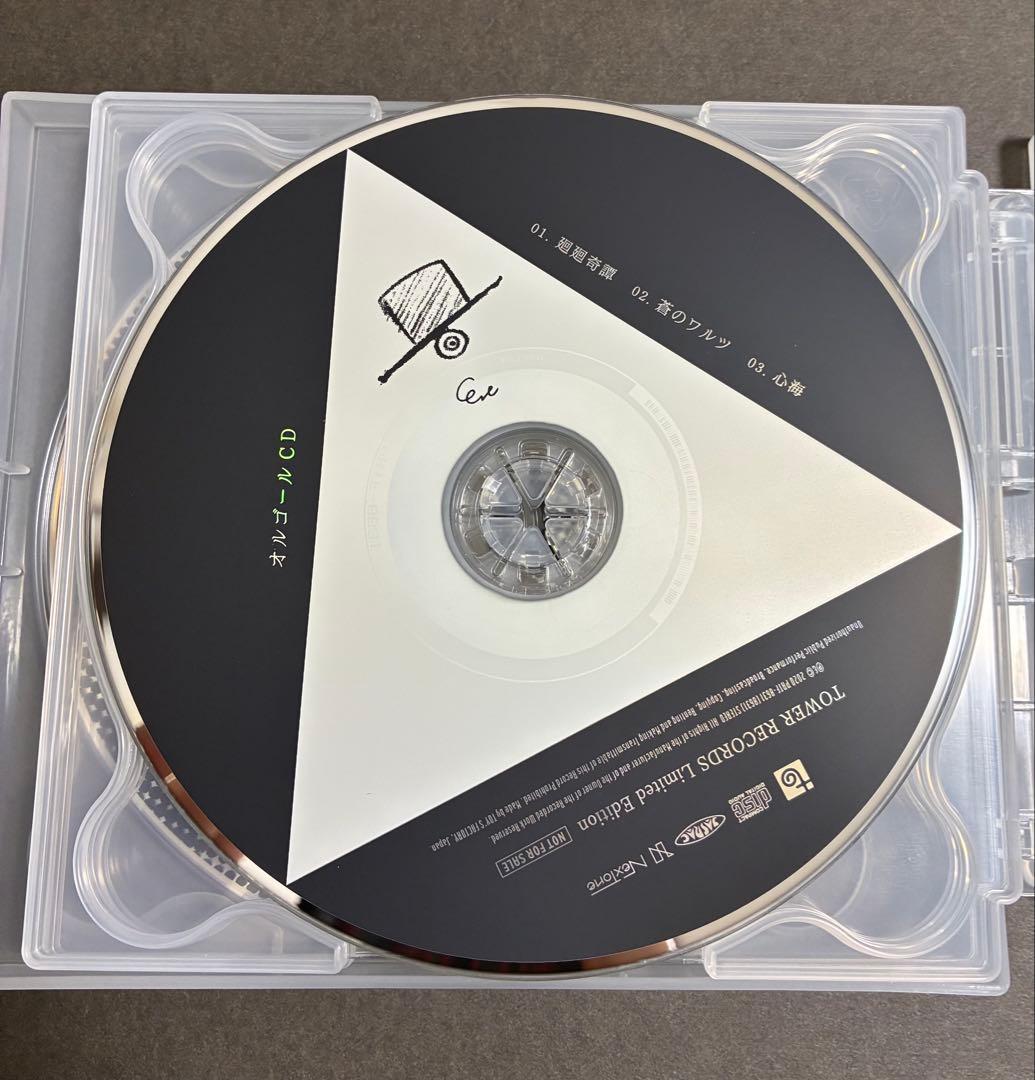 Eve CD&DVDまとめ売り