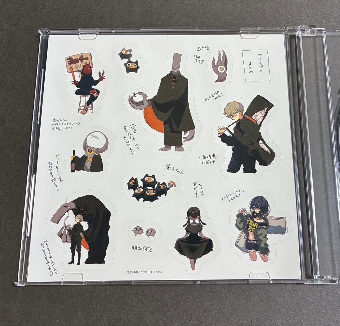 Eve CD&DVDまとめ売り