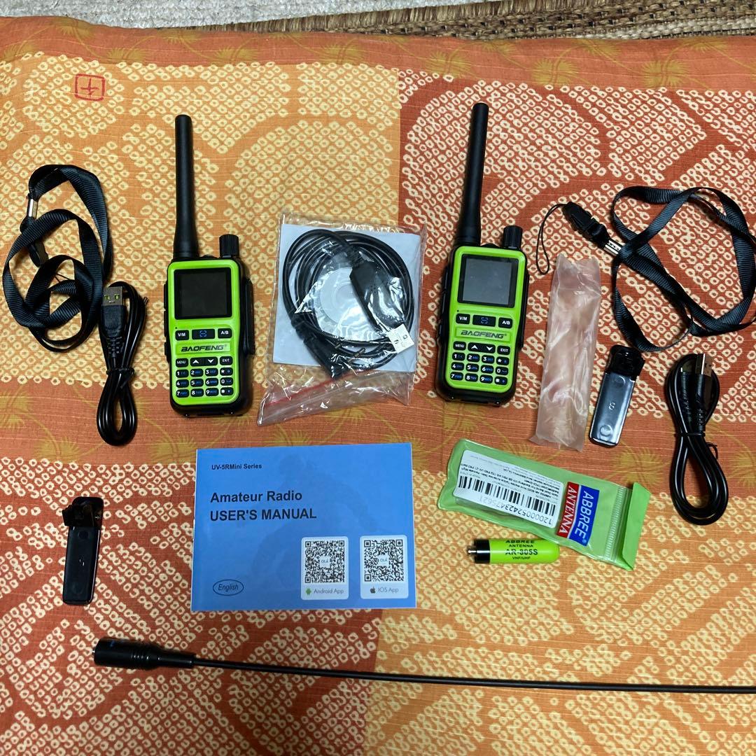 BAOFENG UV-5R Mini 2台トランシーバー セット