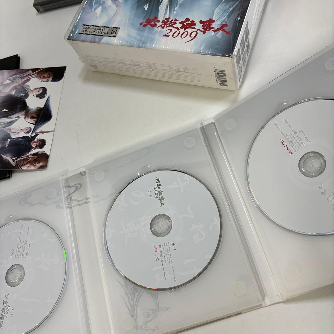 必殺仕事人 2009 DVD-BOX 上巻〈6枚組〉