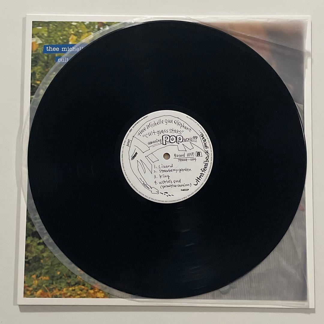 ミッシェルガンエレファント cult grass stars レコード