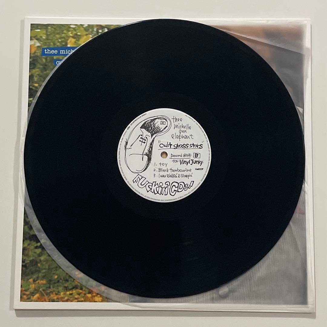ミッシェルガンエレファント cult grass stars レコード