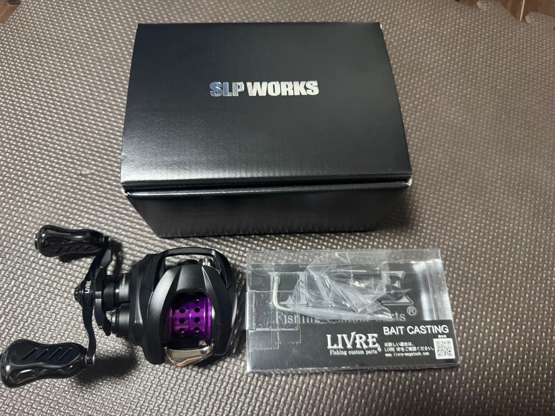ダイワ　SLB ZILLION TW 1000XH-SLPW 8.5 ジリオン