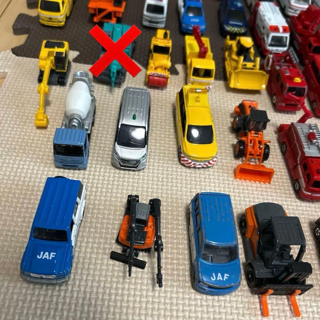d*3様 トミカ　まとめ売り