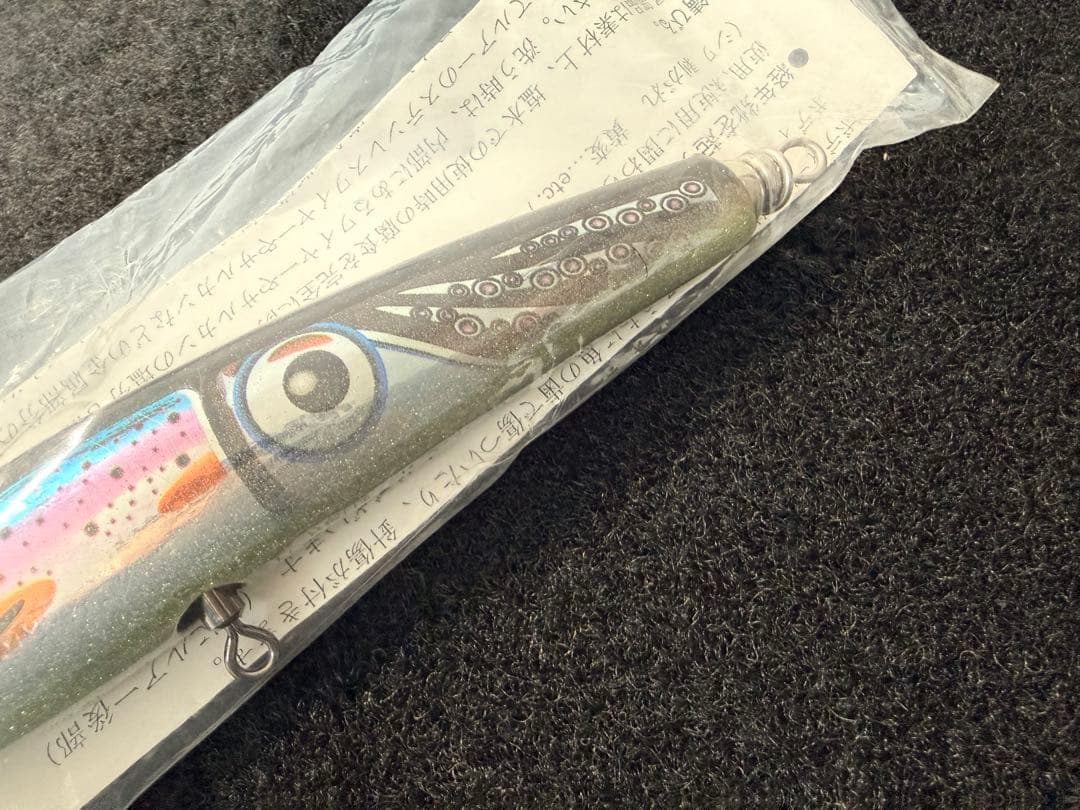 カーペンター ブルーフィッシュ30新品未使用 シービーワン バズー パドルベイト