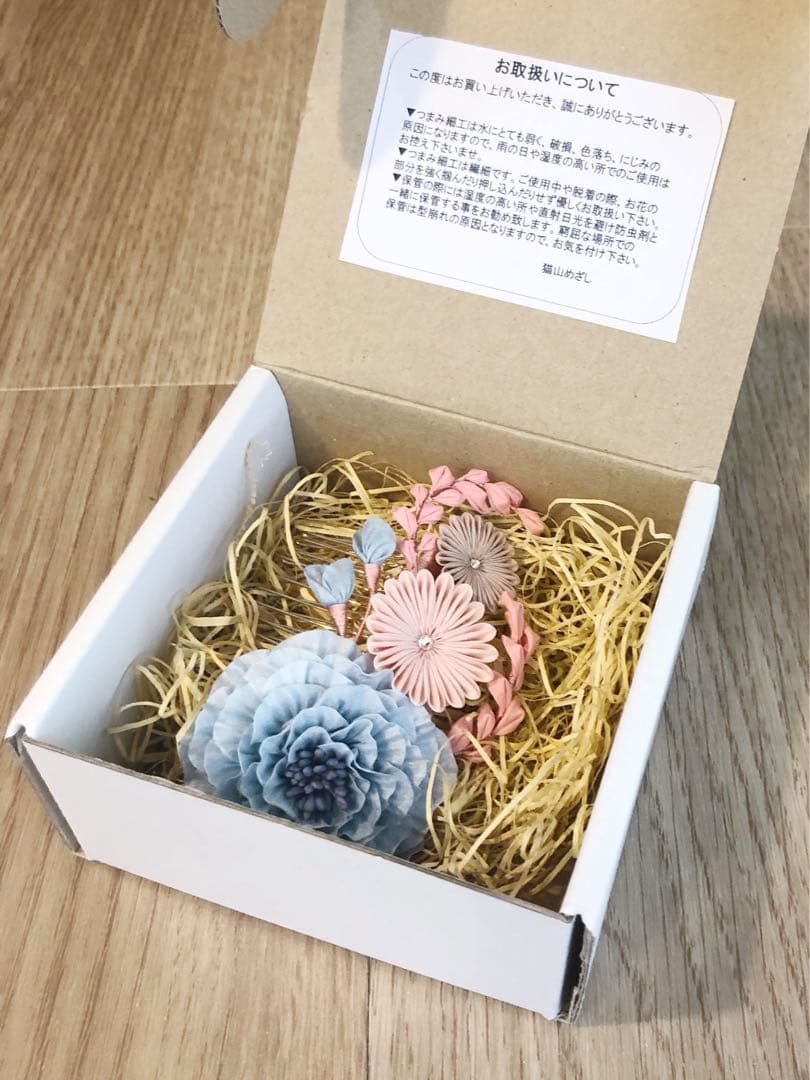 猫山めざし　つまみ細工　成人式　着物　ヘアアクセサリー　ハンドメイド作品