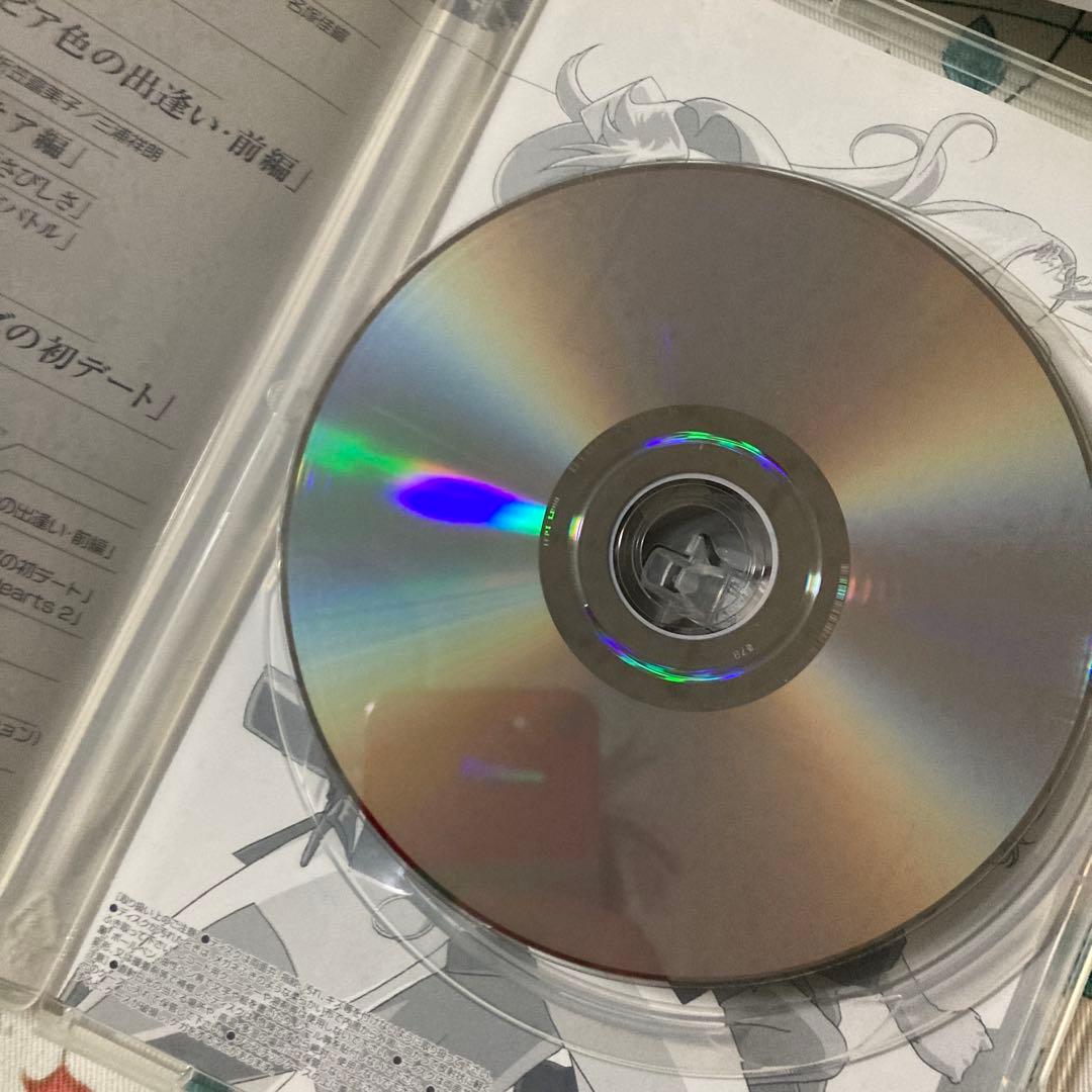 銀色のオリンシス(2)〈限定版〉