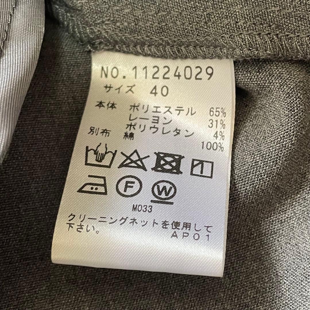 美品　m_mefu センソユニコ 変形チュニック ワンピース グレー 40 芽風