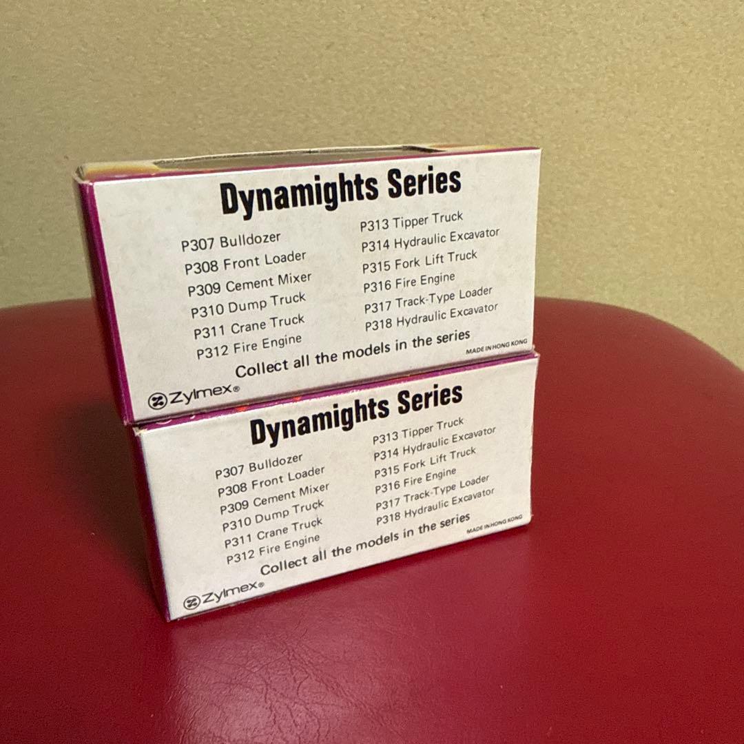 美品　Zylmex DYNAMIGHTS ミニカー　2台セット　香港製