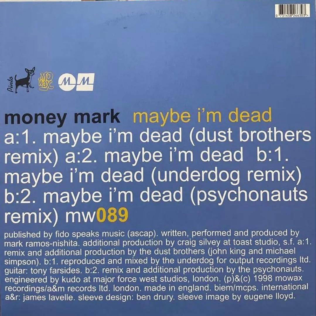 MONEY MARK マニー・マーク Maybe I'm Dead 12インチ